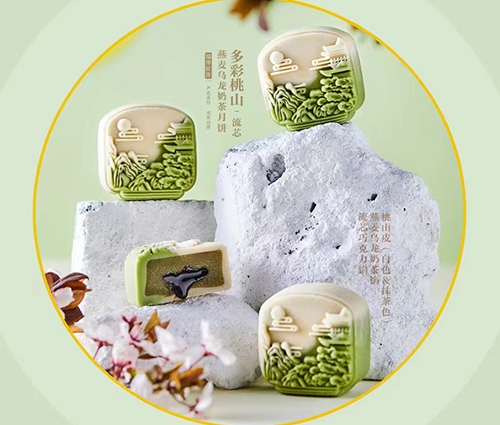 太仓燕麦乌龙奶茶月饼